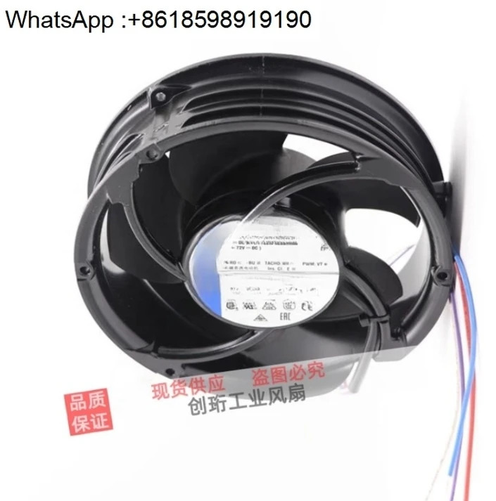 6318/2TDH4P 6318/19hp호환U48V 4선 냉각팬