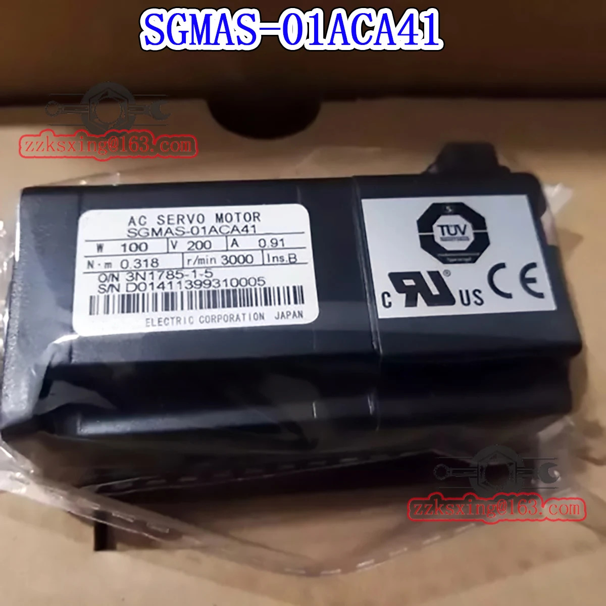 오리지널 AC 서보모터 신 SGM호환AS-01ACA41