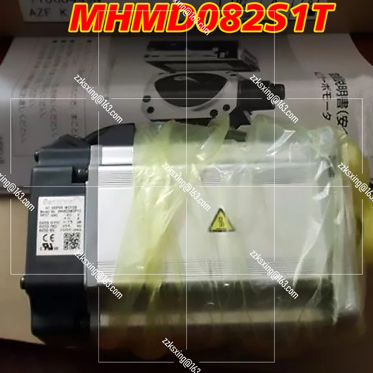 오리지널 AC 서보모터 MHMD082S1T