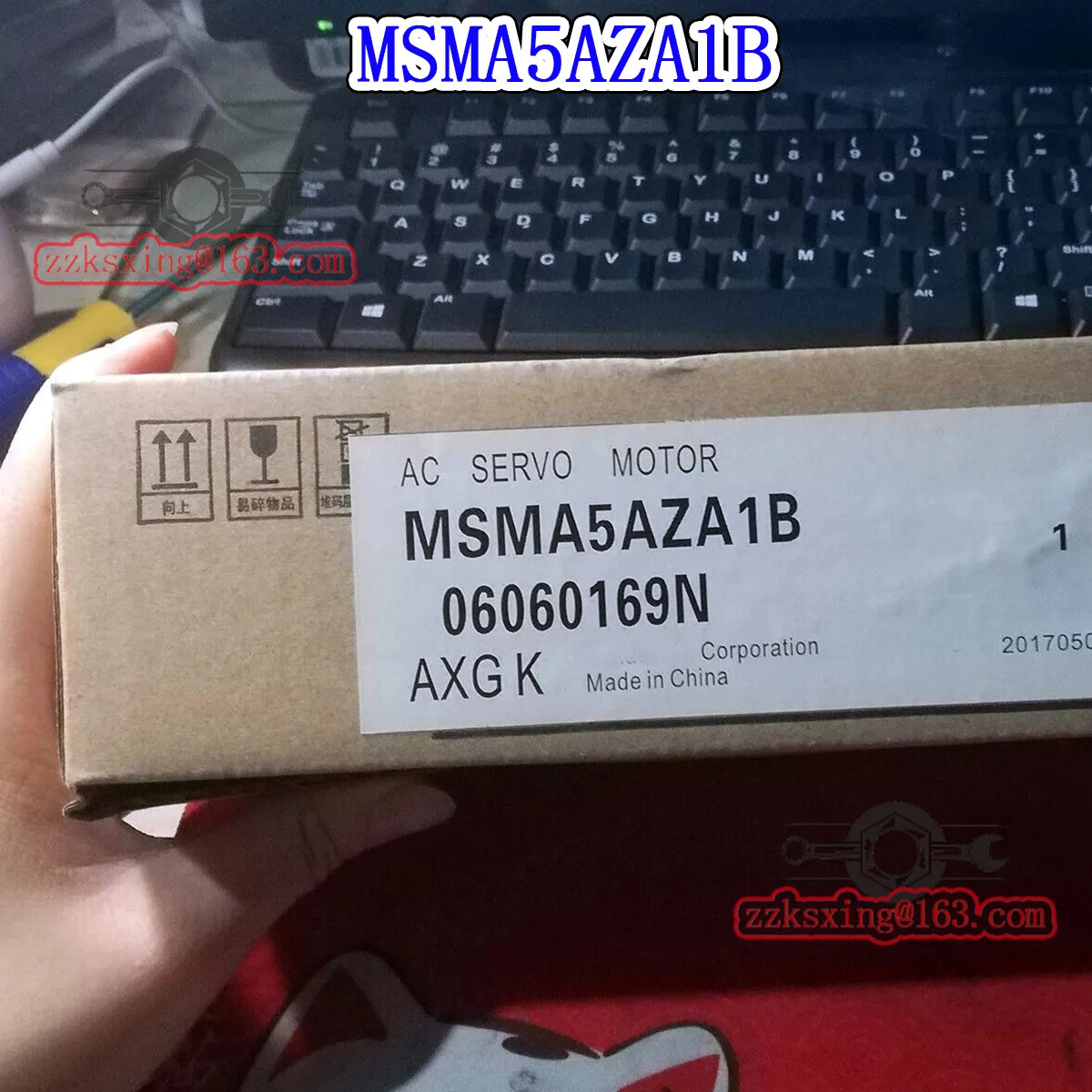 오리지널 AC 서보모터 MSMA5AZA1B