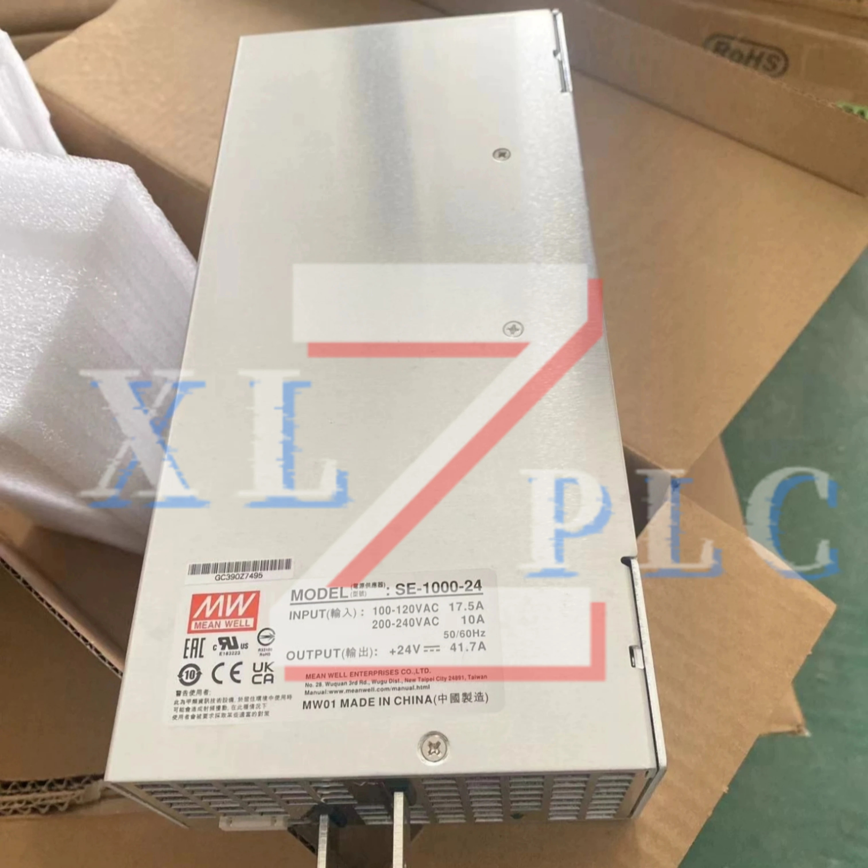 스위치 전원공급장치 원본 SE-1000-24 SE-1000-48