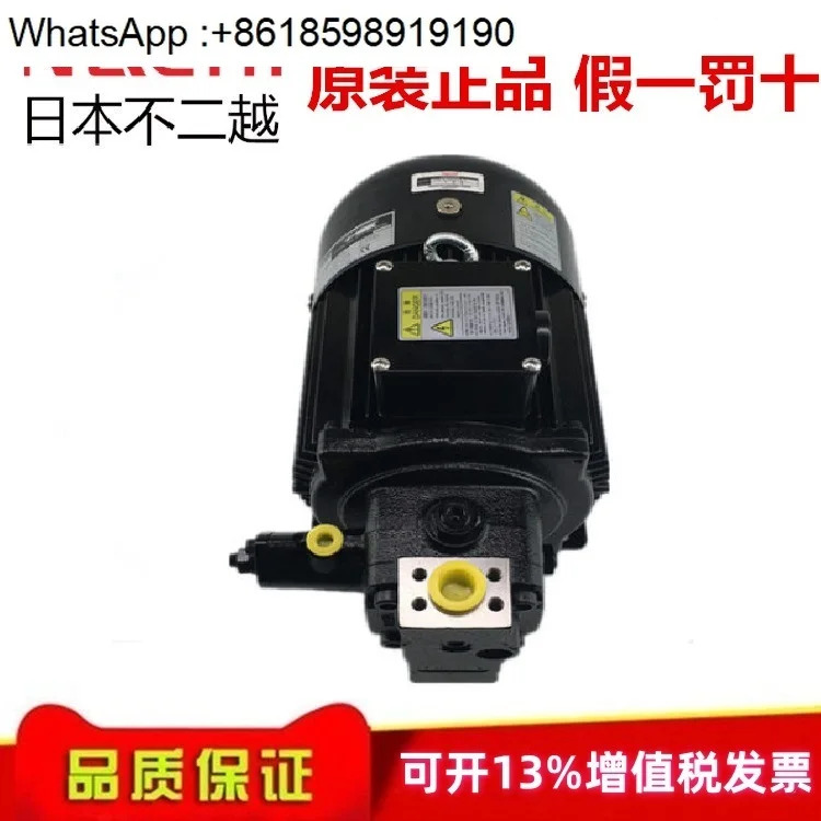 모터 조합 오일 펌프 UVN-1A-0A2 1A3/A4- 1.5/2 2-4-10/11