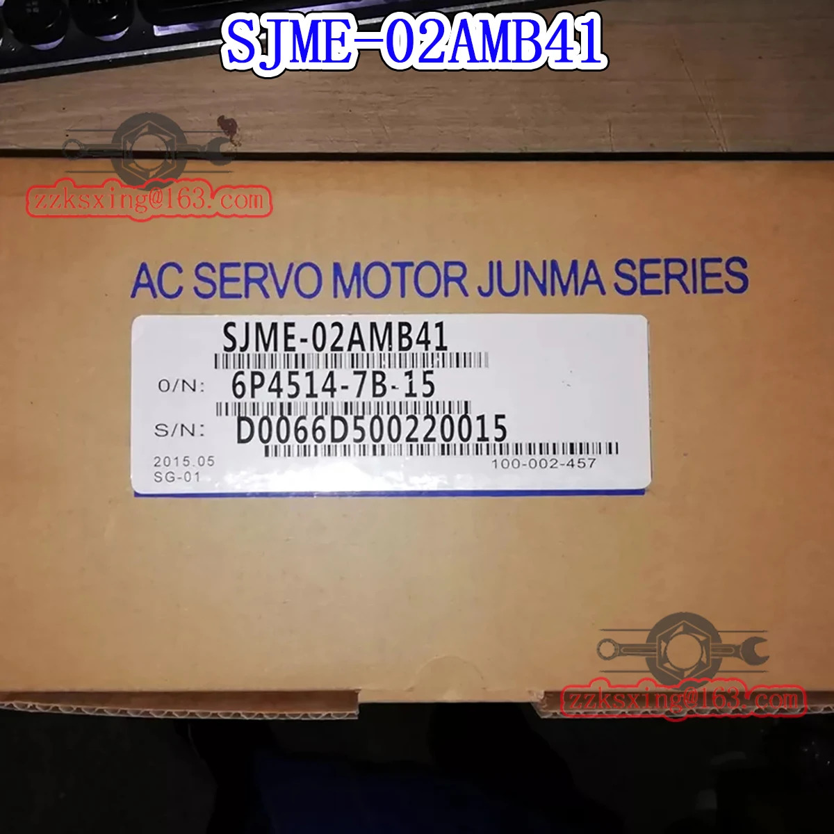 오리지널 AC 서보모터 신 SJME-02AMB41