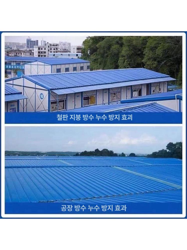 분무기 스프링클러 관수자재 농업용 미스트 자동관수장치 텃밭 관개 분무식 안개분사 - 상세 이미지 4