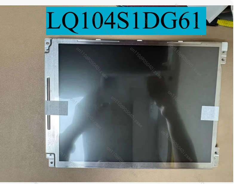 LQ104S1DG61 10.4인치 산업LCD 디스플레이