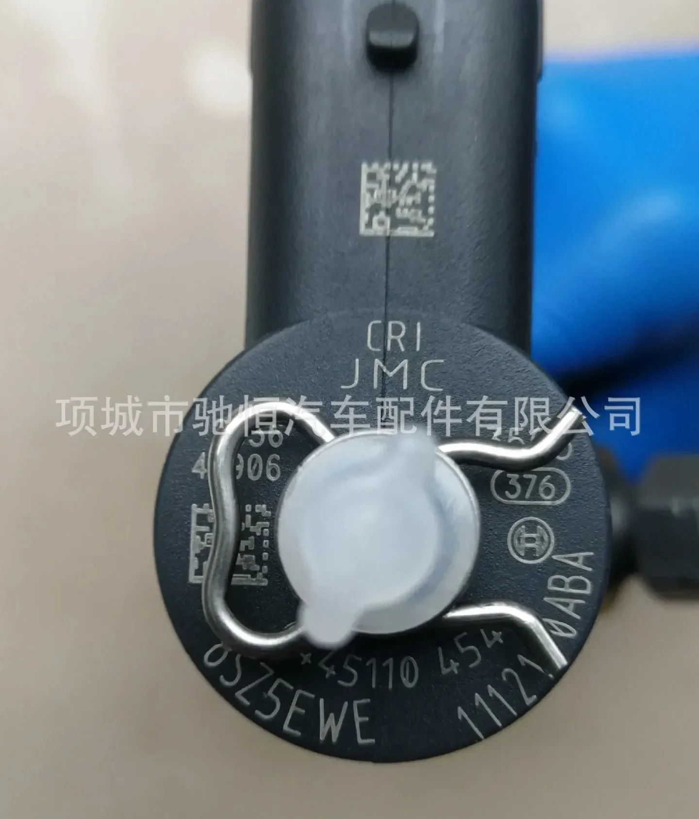 0445110454  Jiangling Transit JX490ZLQ4 인젝터 어셈블리커먼 레일