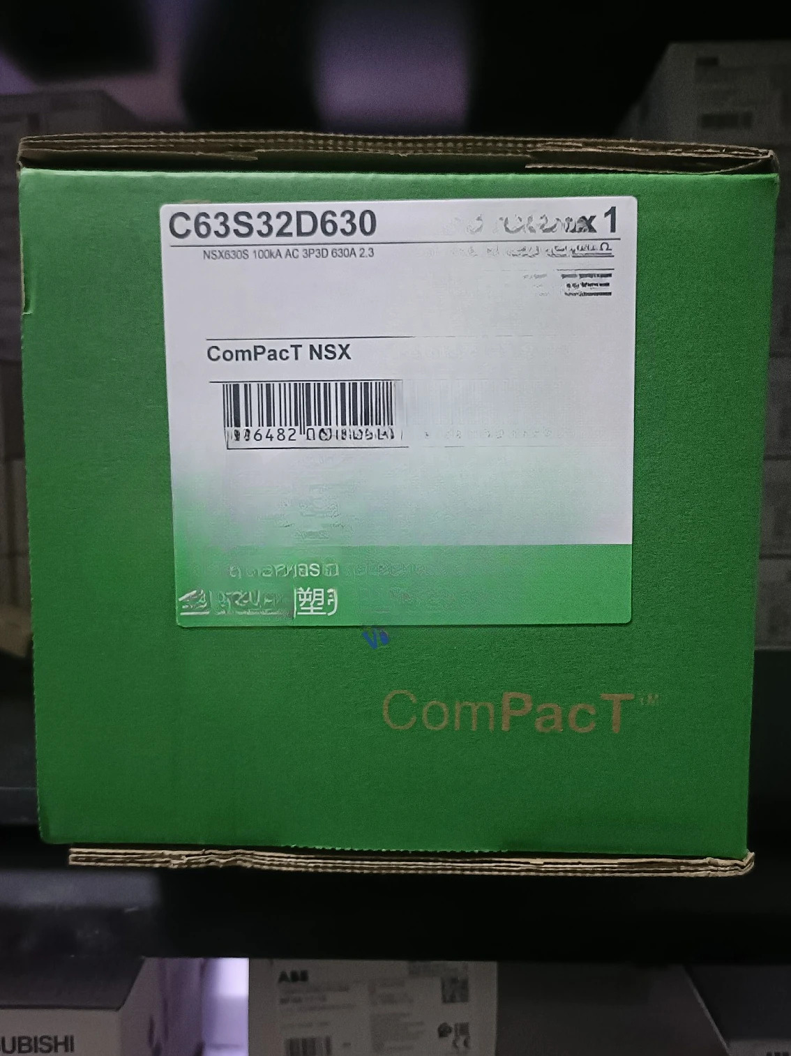 몰딩 케이스 회로차단기 NSX630S 3P3D 630A 2.3 C63S32D630