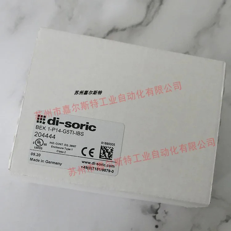 독일 Di-soric Desorui 광전스위치 BEK1-P14-G5TI-IBS