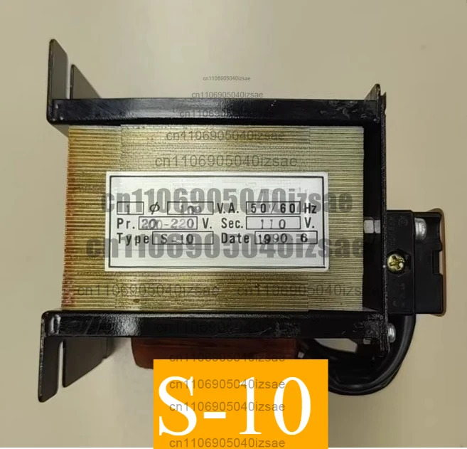 변압기 S-10 입력 200-220V 출력 110V 리퍼 완료 정상