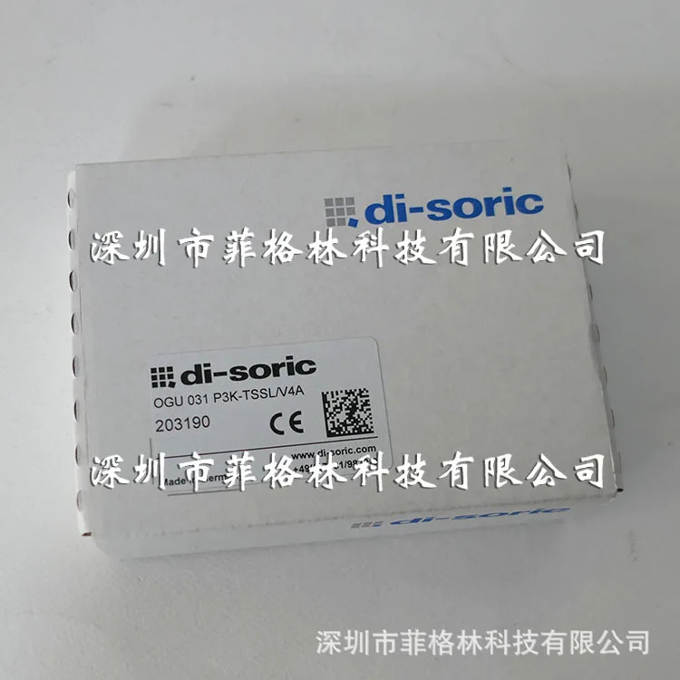 디소릭 OGU 031 P3K-TSSL/V4A 신형 OGU031G3-T3/V4A