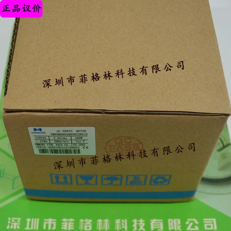 실제 VMNSM06040B30CSN510 마이크로초 VMMORE 오리지널 Tadele 서보모터