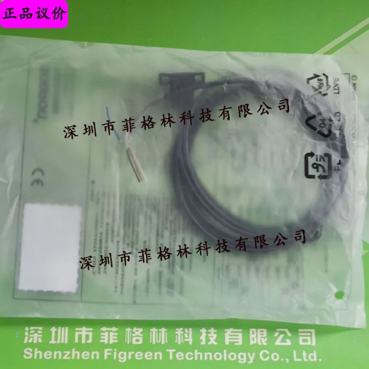 실제 GE-SL671-W 2M Sodilon SODRON 슬롯 광전스위치