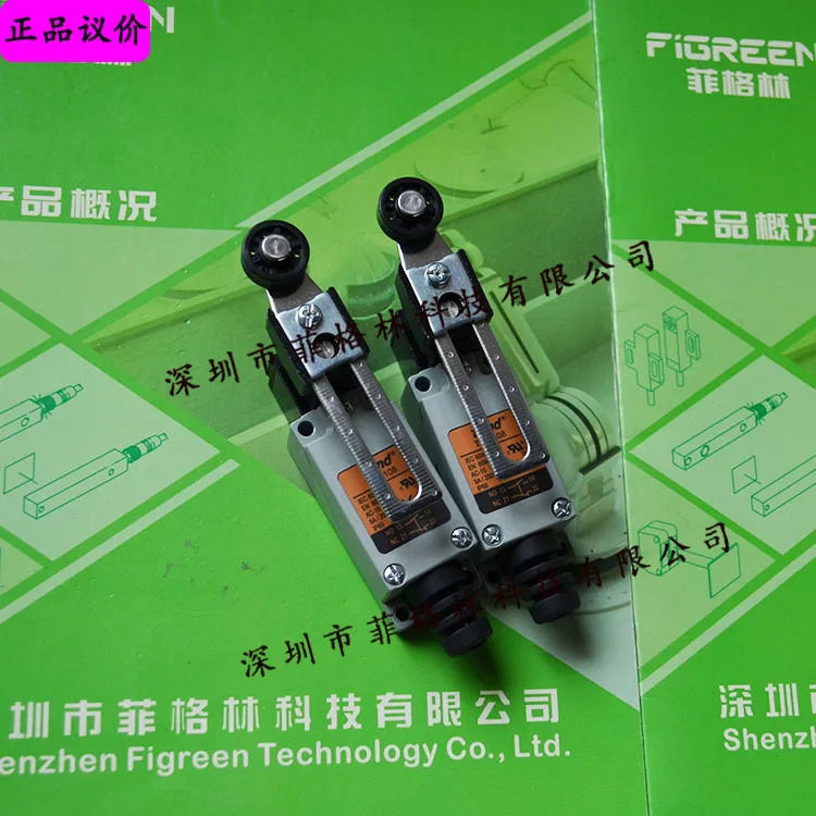 실제 TZ-8108 대만 Tiande TEND