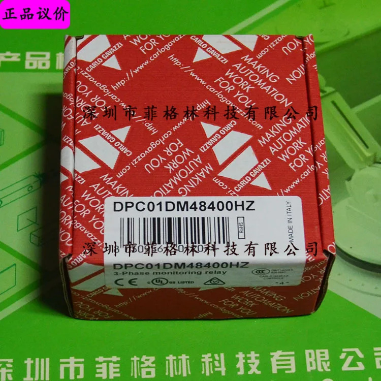 DPC01DM48400HZ 스위스 Jiale Carlos Gazzi 솔리드 스테이트 릴레이
