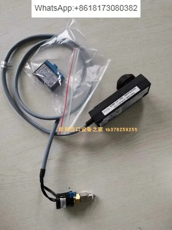 ETM-IS31-001 무정전 전원공급장치 스위치 K01G30NO