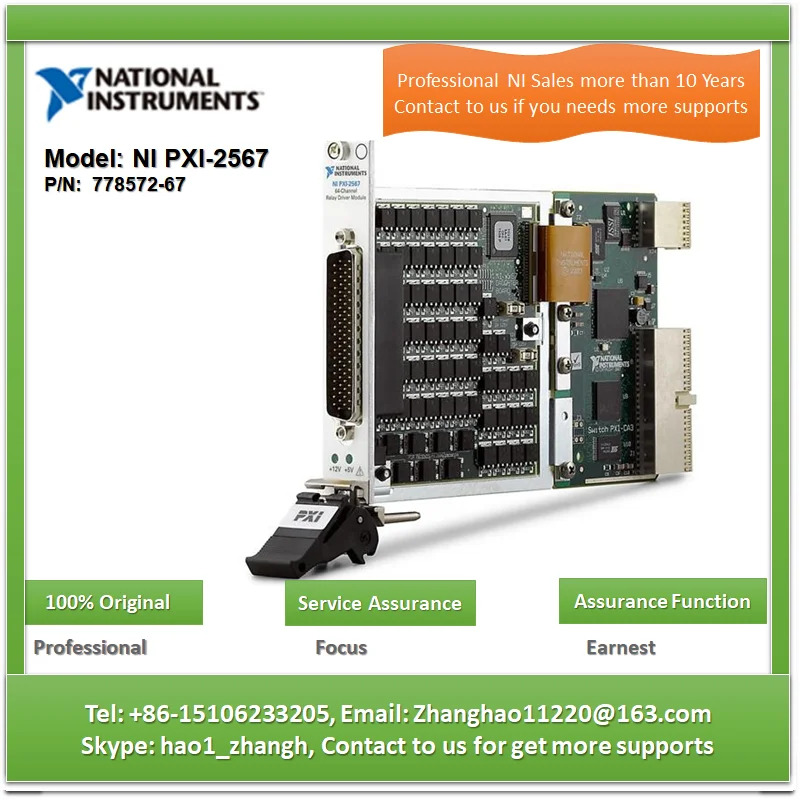 NI PXI-2567 778572 -67 64채널 외부 릴레이 드라이버
