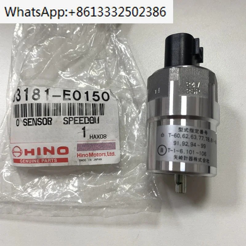 Hino E13C 트럭 부품일본 주행 거리계 센서 83181-E0150 24V 25P