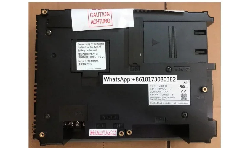 오리지널 터치 스크린 V708CD V708ISD V708SD V710C V710CD V710S