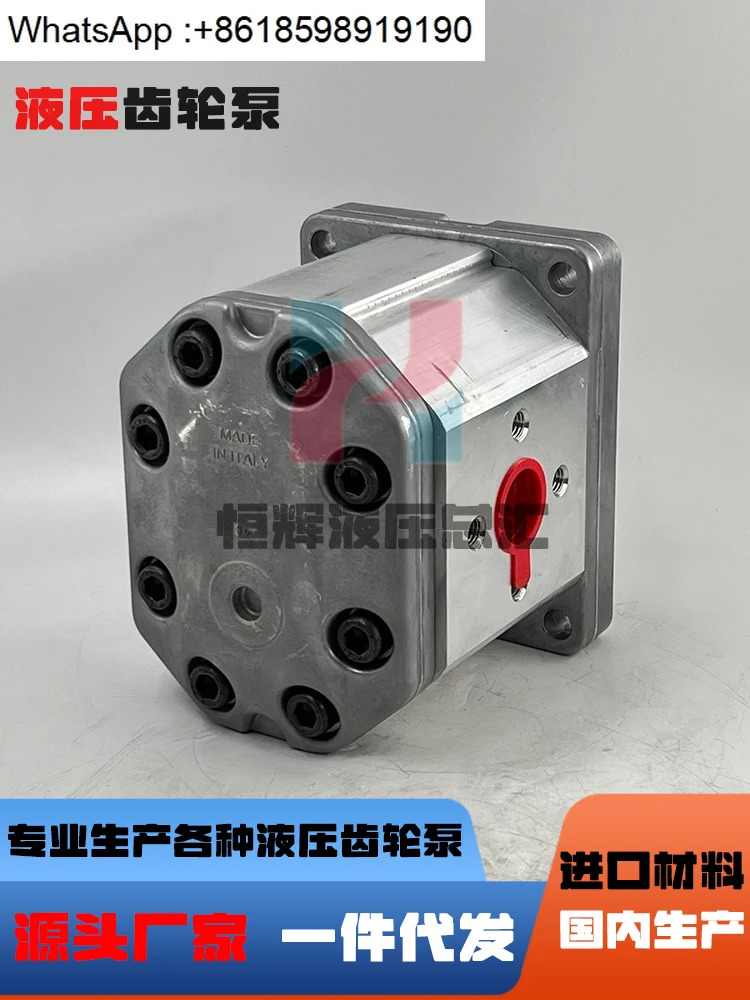 유압 펌프 ATOS 기어 PFG-340-D PFG-327-D-RO PFG-210-DR0 오일