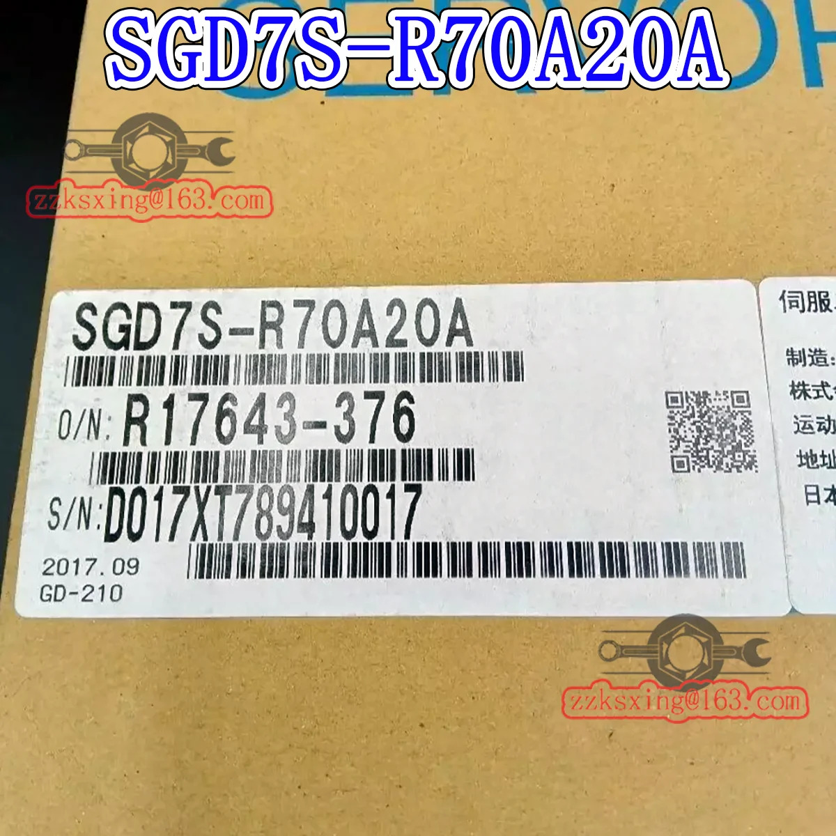 SGD7S-R70A20A 오리지널형 AC 서보 드라이버