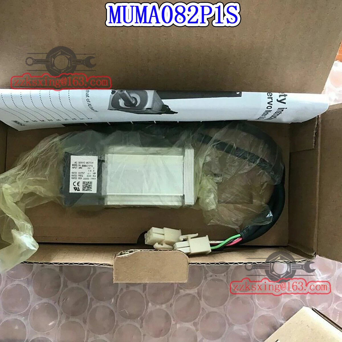 오리지널 AC 서보모터 MUMA082P1S