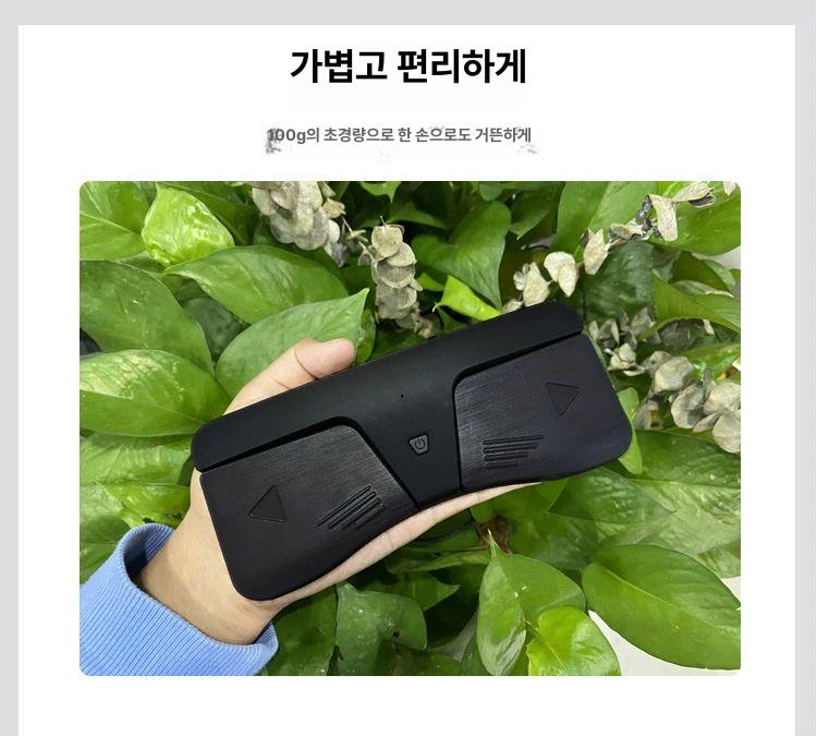 전자악보 페이지터너 블루투스 전동보면대 아이패드 페달 받침대 태블릿 악보넘기기 - 상세 이미지 5