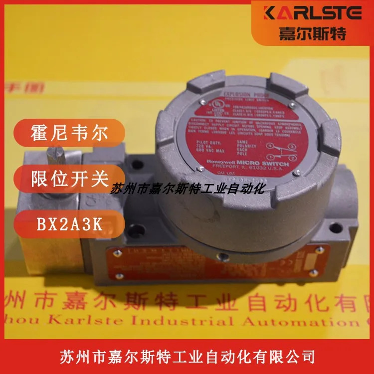 Honeywell 리미트 스위치오신 것을 환영합니다 BX2A3K