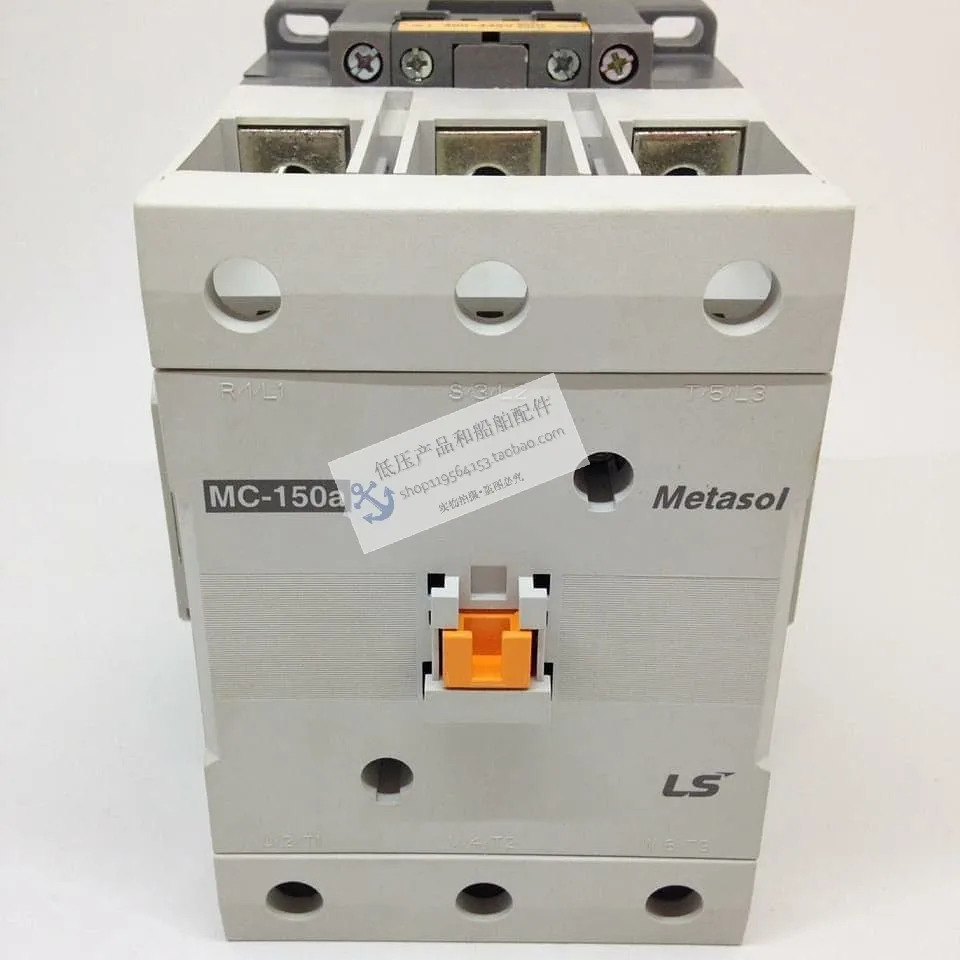 LS 컨택터 MC-150A DC AC 공유 신