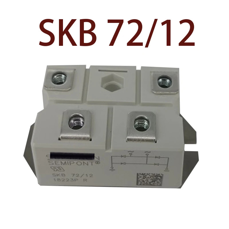 오리지널 SKB72/12 SKB72/08 SKB72/16