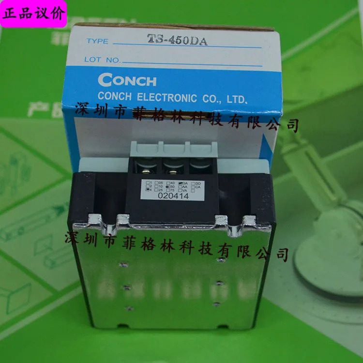 실물 TS-450DA 대만 Qisheng CONCH 솔리드 스테이트 릴레이