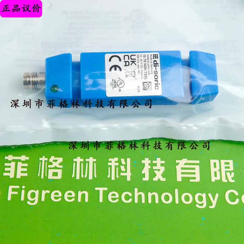 IS 70 NSK-TSSL 독일 Deshuo Rui Di-soric Sensor