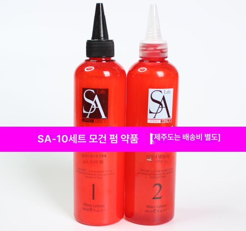 자동 파마기계 버블건 충전식 머신 펌 중화제 버블기 폼건 전문가 중화기 - 상세 이미지 4