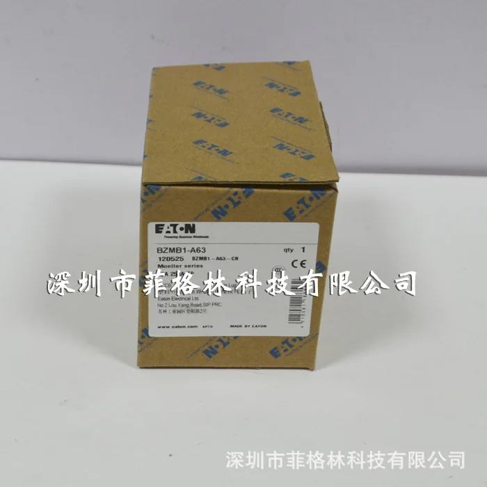 BZMB1-A63 Eaton ETN-Muller 배선차단기해 주세요