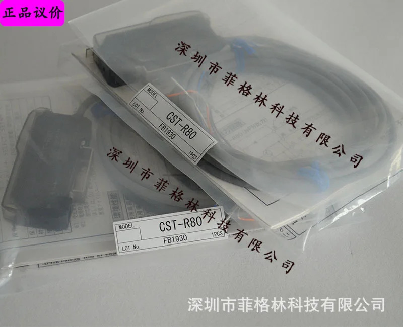 실물 CST-R80 Takenaka Takex 광섬유 증폭기