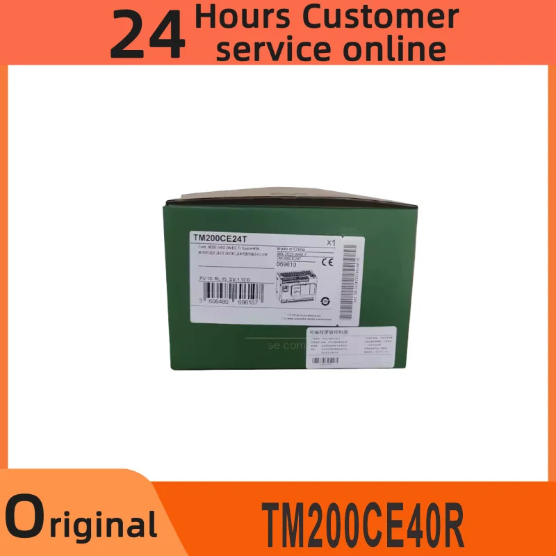 오리지널 모듈 TM200CE40R TMCR2AM3 BMXDDI6402K 신