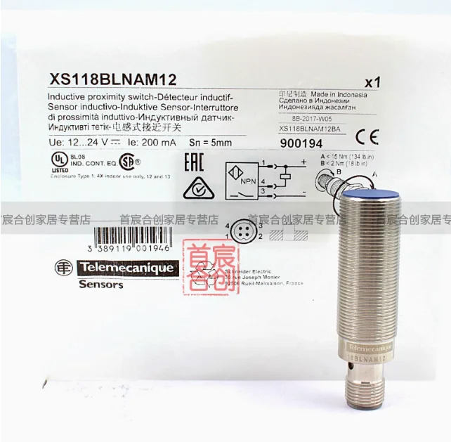 SCHNEIDER 스위치 XS118BLNAM12 플매트 카펫 러그 4코어 M18 상시 열림 NPN 센서