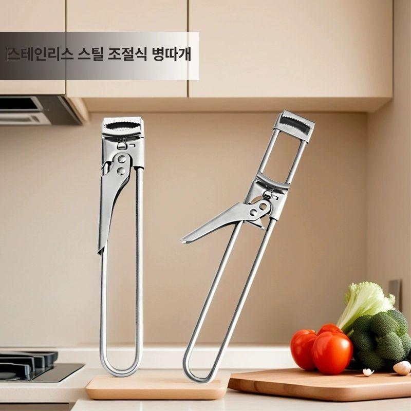 만능 병따개 대형 업소용 멀티 깡통 탁상용 캔오프너 캔따개 안전 급식소 주방 상업용 - 상세 이미지 2