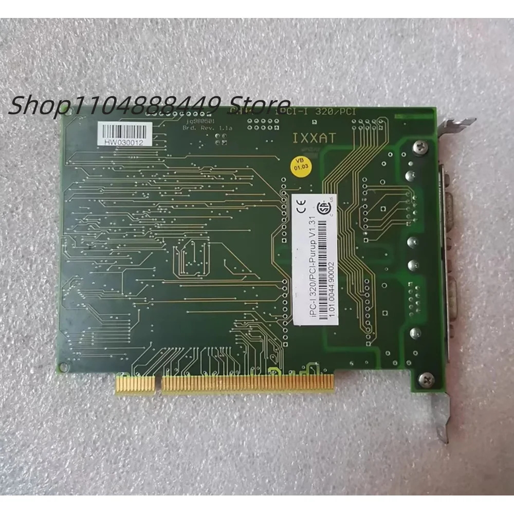 자동화IXXAT 통신 카드 IPC-I 320/PCI-P urup V1.31