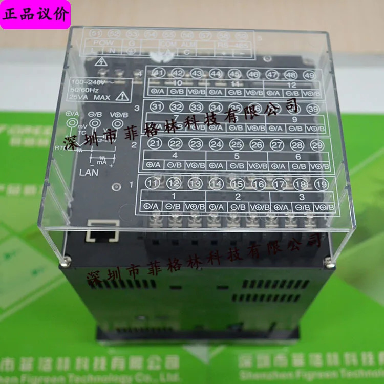 실물 VM7006A0000 오쿠라 일본 OHKURA6 채널 종이 없는 레코더