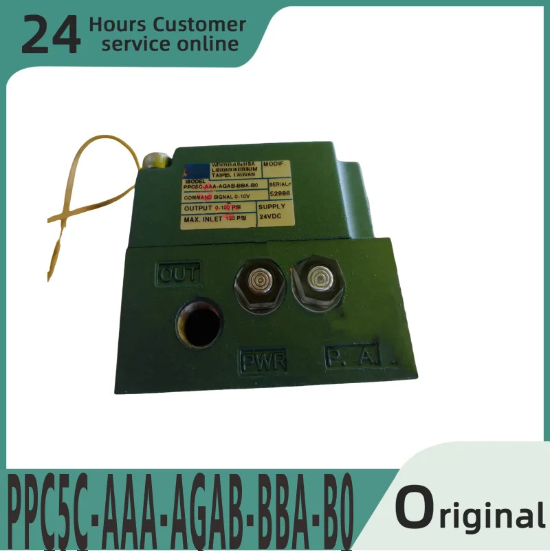 오리지널 솔레노이드 밸브 PPC5C-DGA-DGEB-HEA-GD PPC5C-AAA-AGAB-BBA-BBA-B0 신