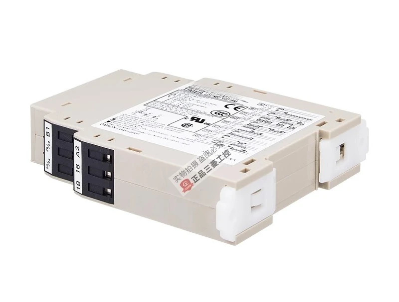 타임 릴레이 H3DK-M2-688-S1-S2-M1-F-G H3DE-M1-M2