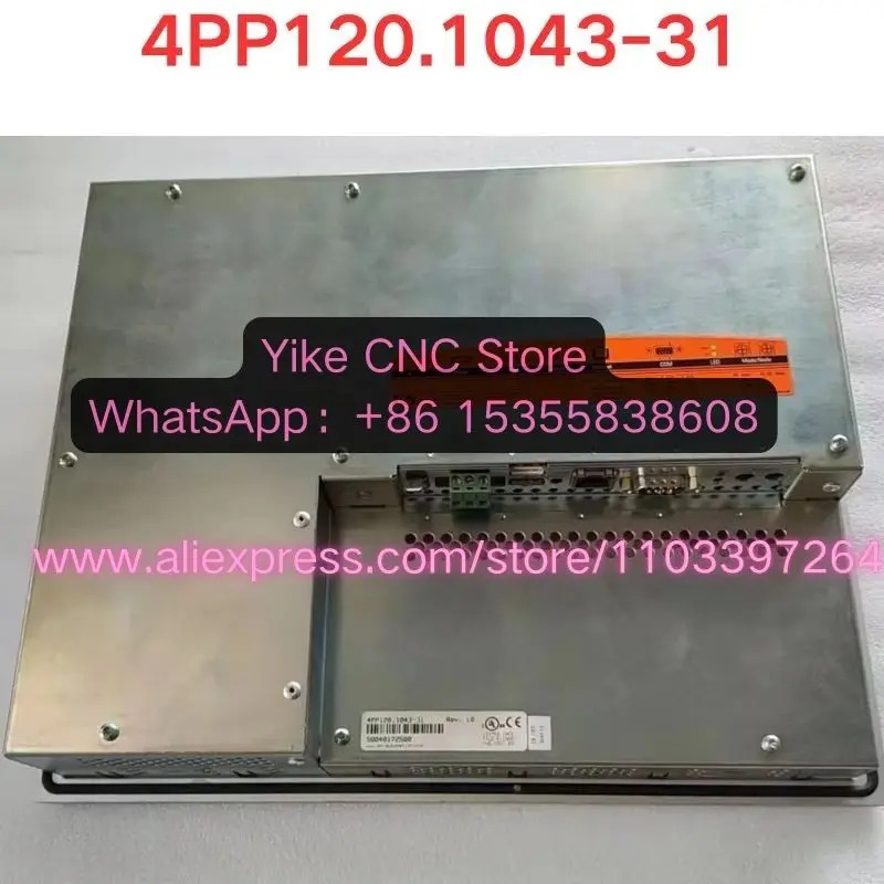 리퍼 4PP120.1043-31 터치스크린 기능 완료
