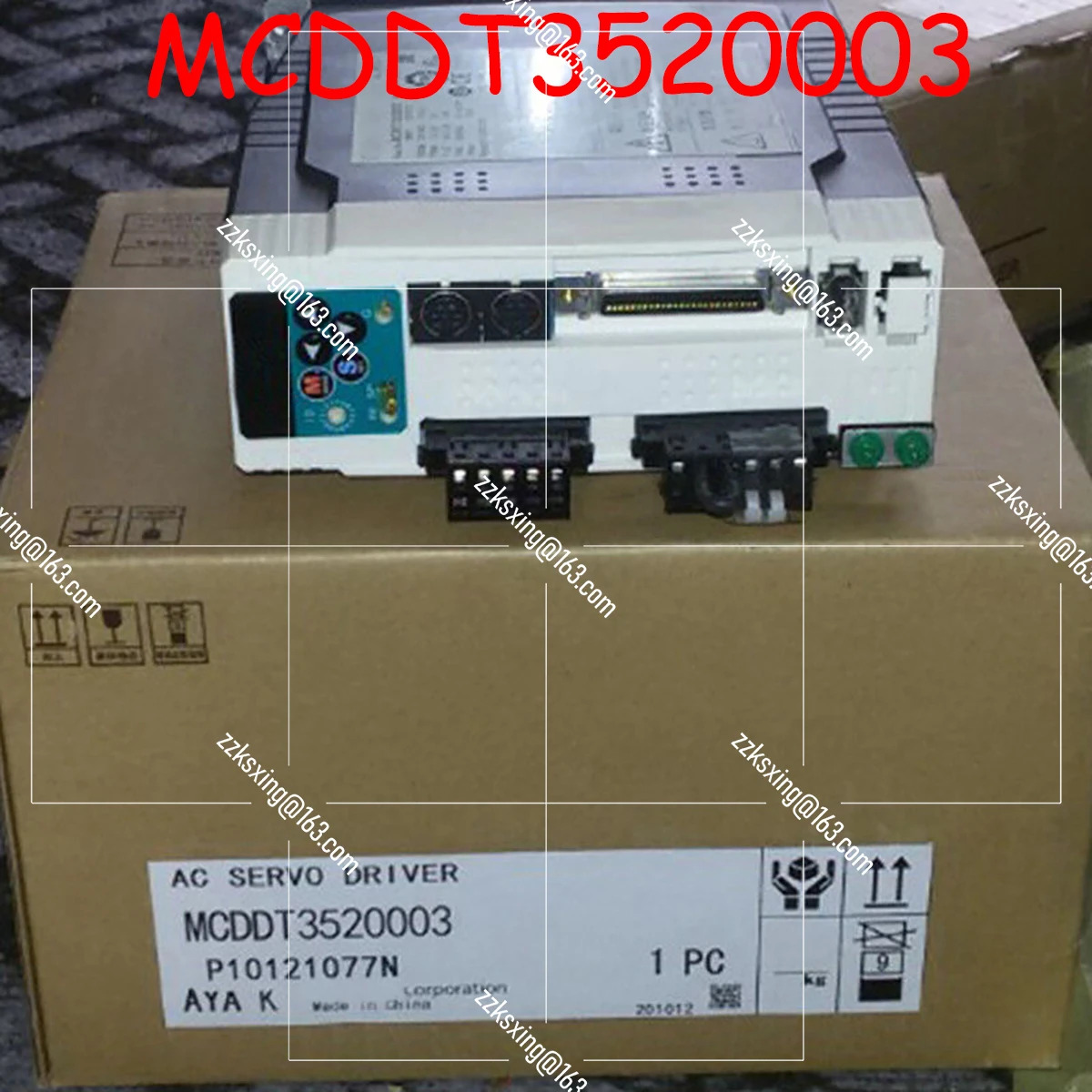 Brann-오리지널 서보 드라이버 MCDDT3520003