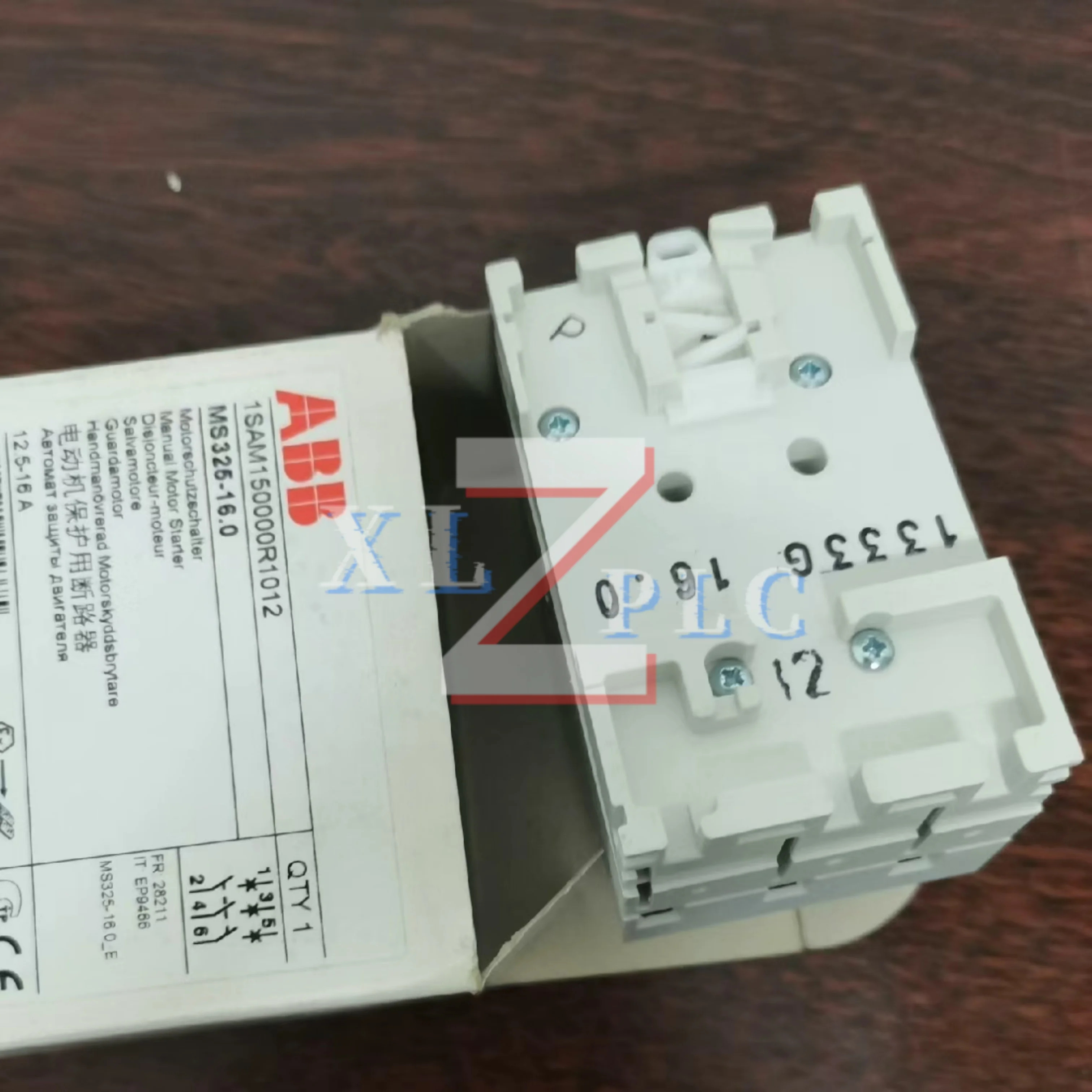 회로차단기 원본 MS325-12.5 MS325-16