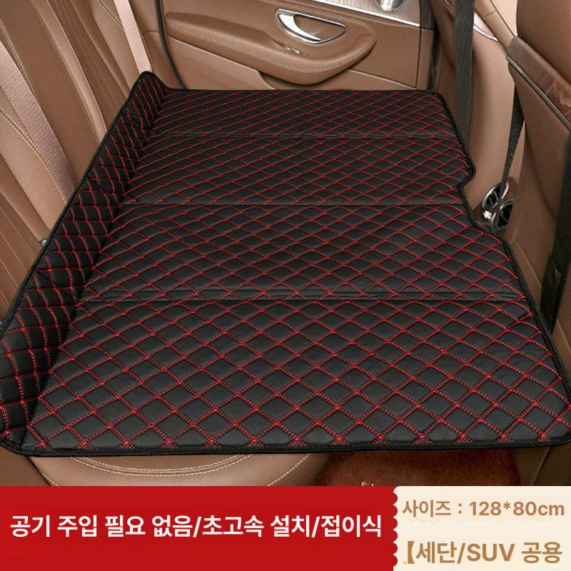 자동차 카매트 평탄화매트 뒷좌석 시트 차박매트 승용차 쿠션 확장 야외 차박용 - 상세 이미지 4