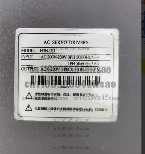 서보 1KW 세트 드라이브 H3N-DD 모터 ACSM080-G03330LZ 리퍼 완료