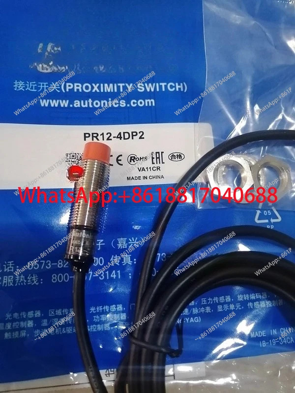 스위치 PR12-4DP2 PR12-2DP2