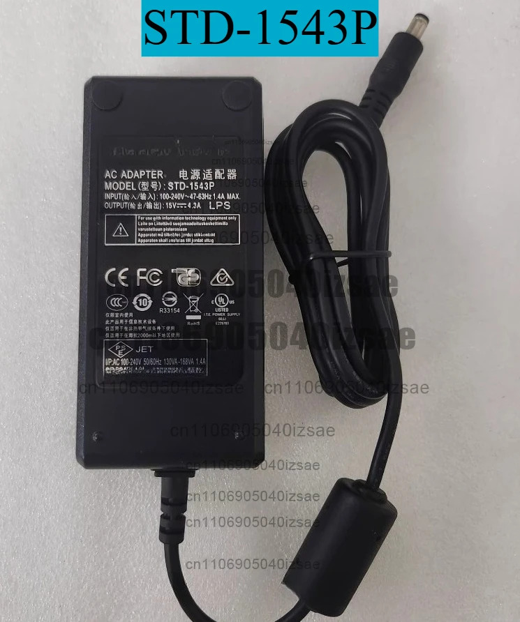 15V4.3A 전원 어댑터 STD-1543P 전원공급장치 라5521 플매트 카펫 러그 리퍼 OK