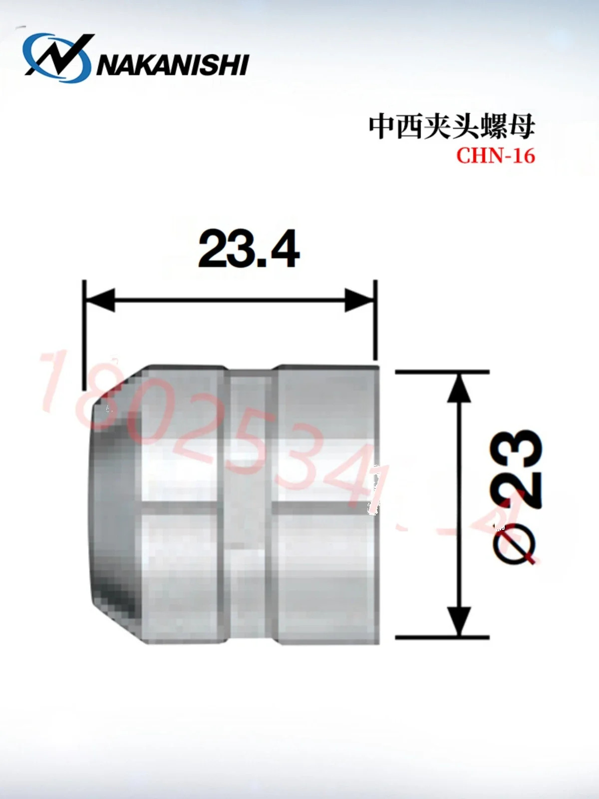 K-265 K-265ACHN-A 16 CHK일본 척 너트 CHA