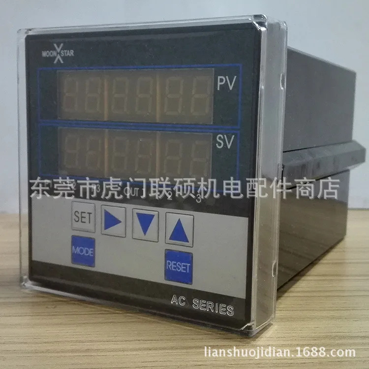대만 Yuexin MOONSTAR 오리지널 품 6 비트 카운터 PLC-61K-V PLC-61KB-V